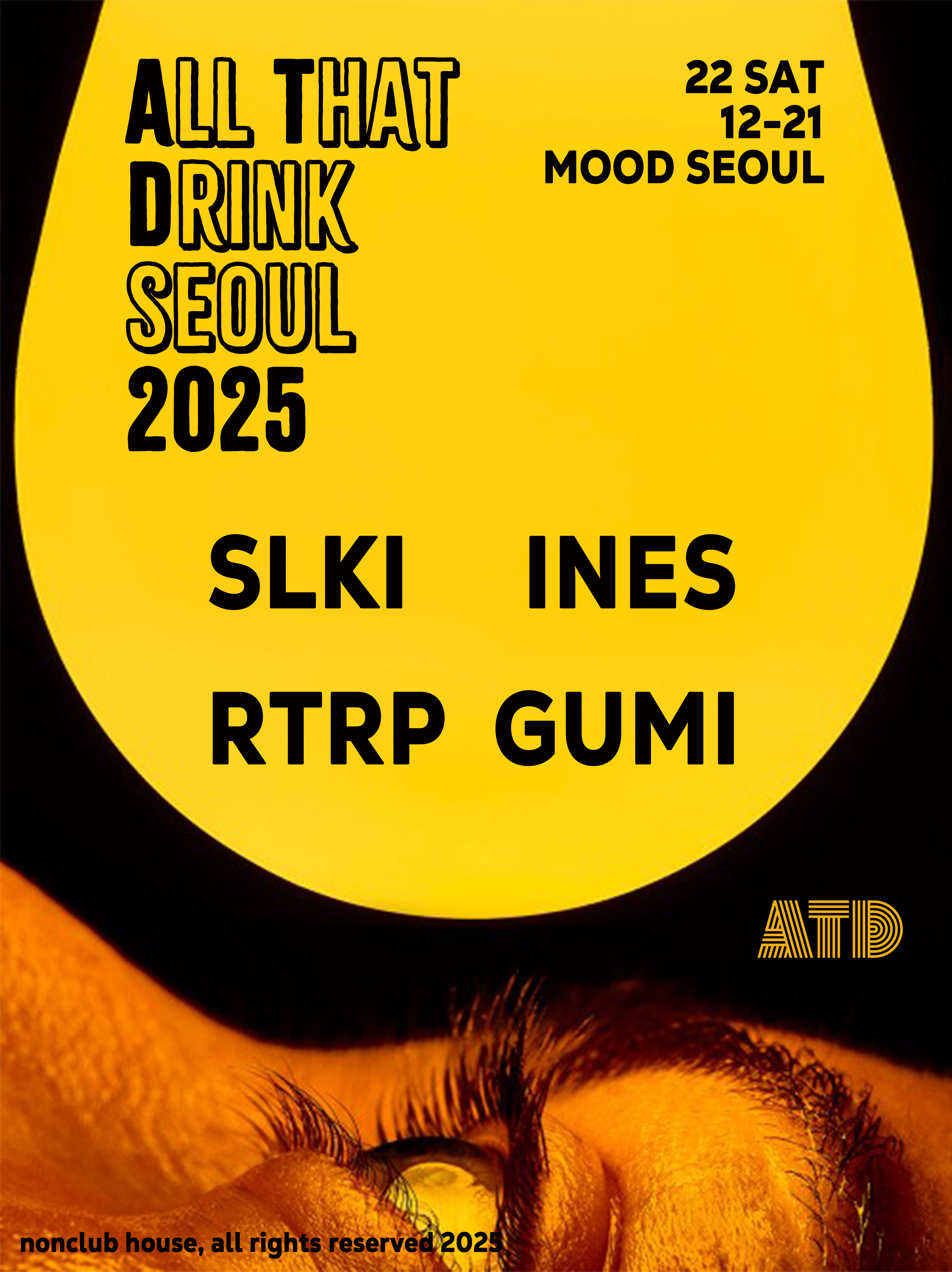 ALL THAT DRINK SEOUL 2025