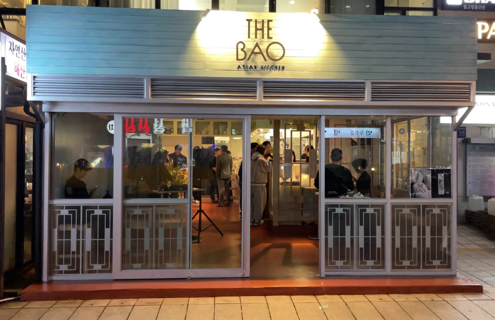 THE BAO Opening Party 갤러리 5