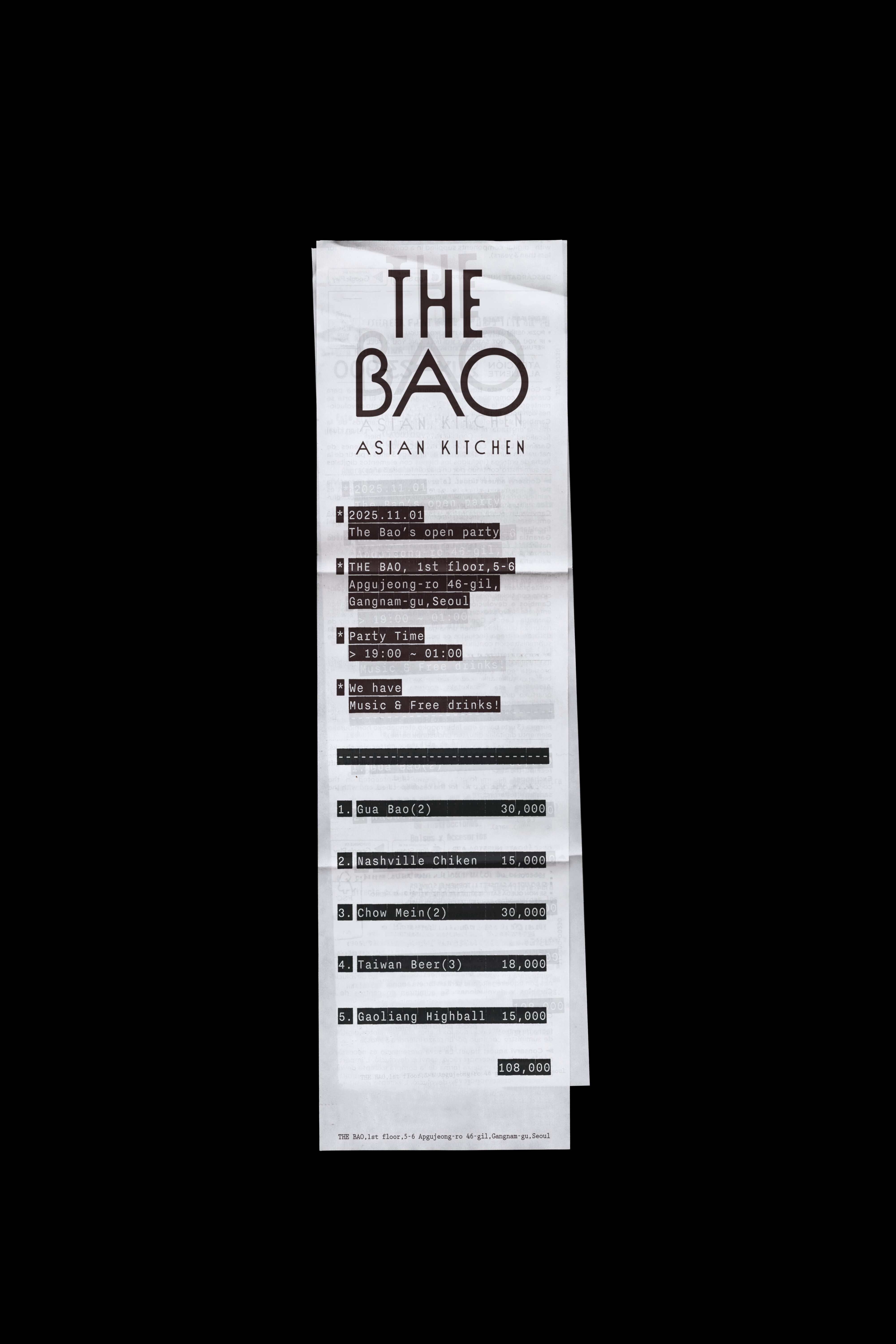 THE BAO Opening Party 갤러리 1