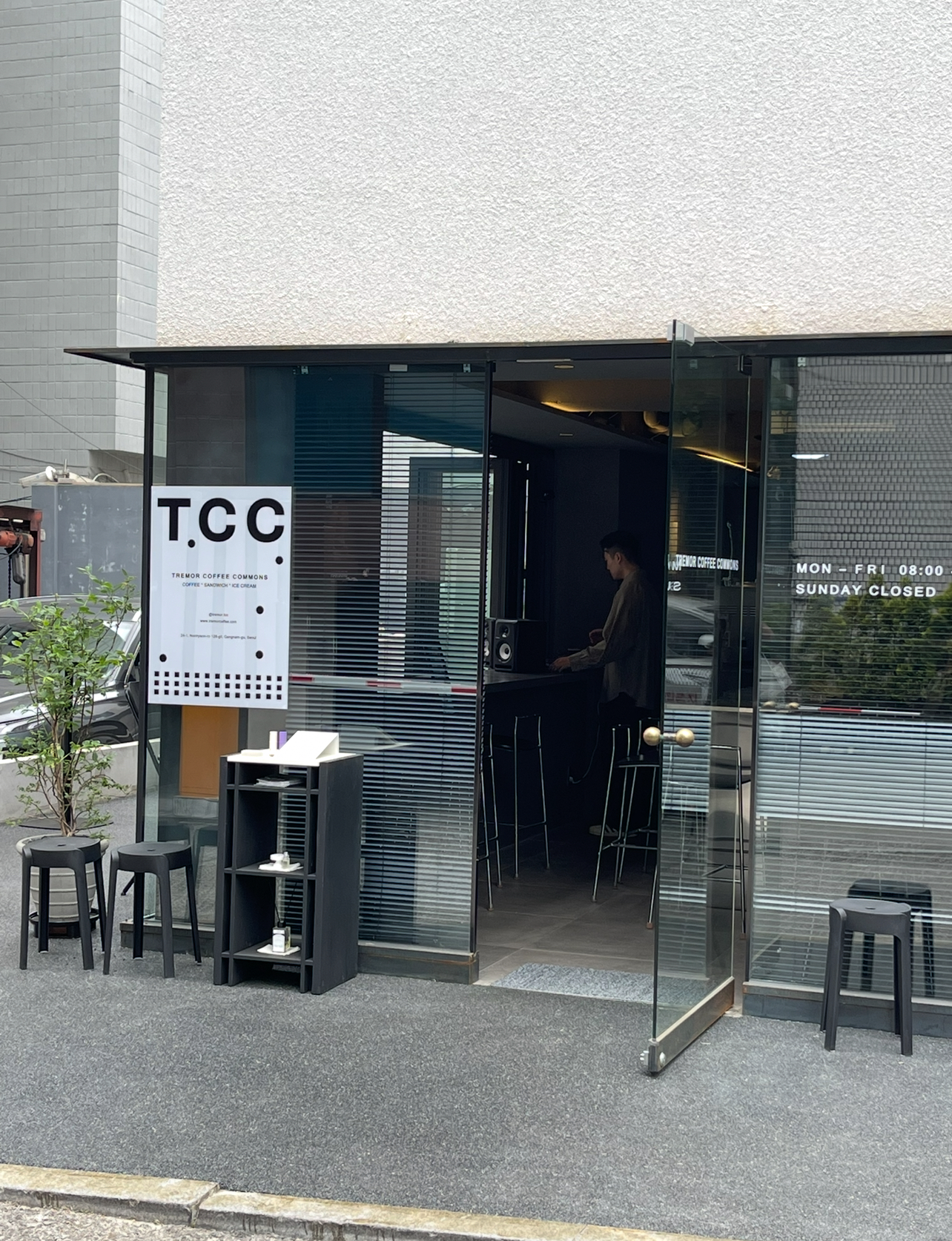 Tremor Coffee Commons Pop-up 갤러리 1