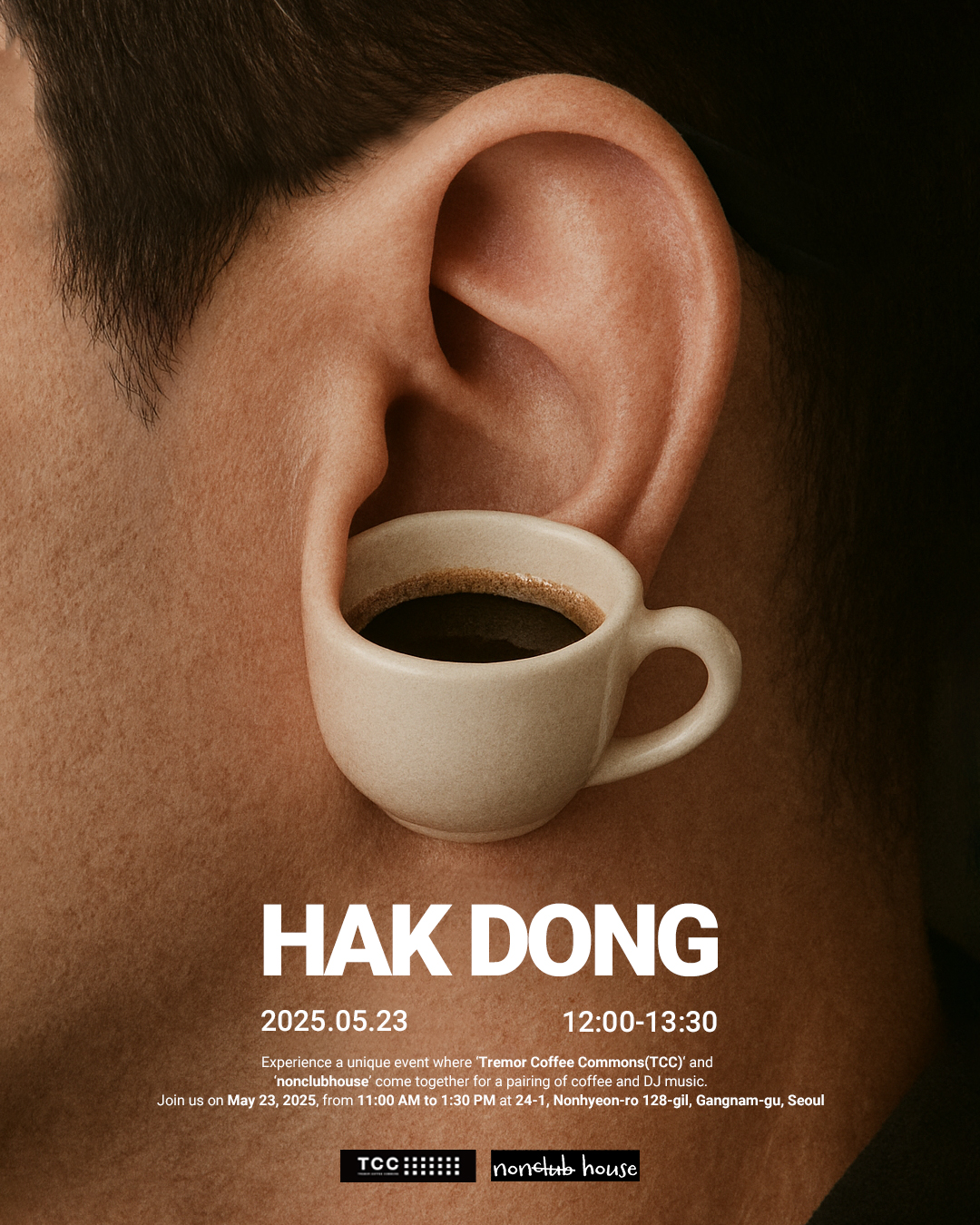 Tremor Coffee Pop-up